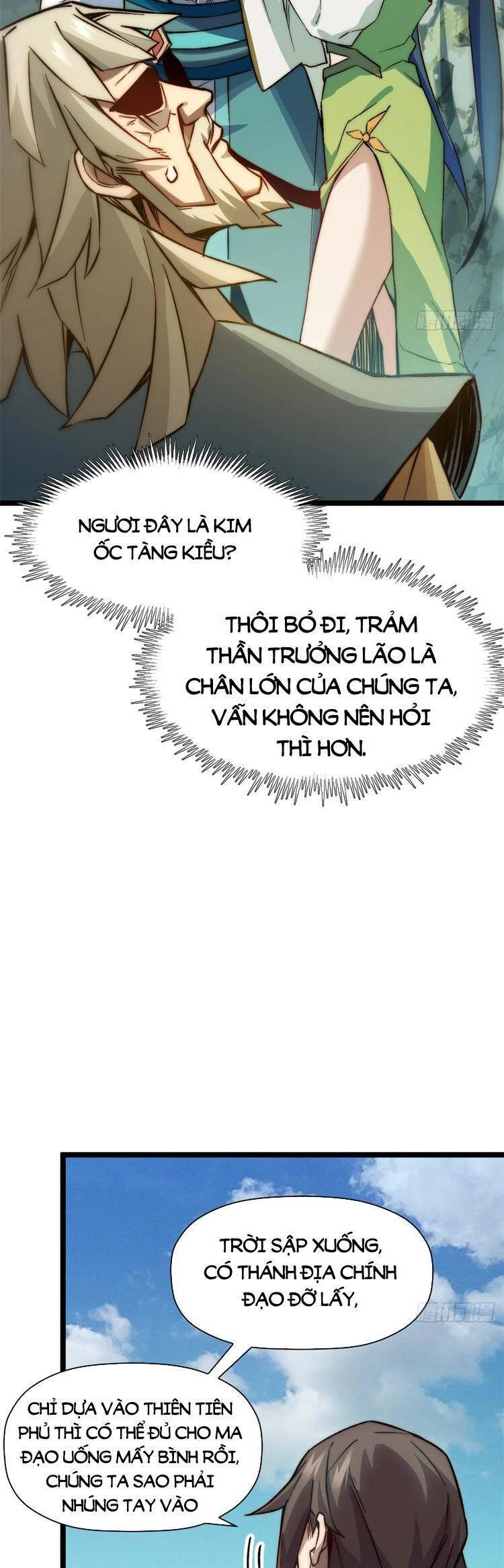 Đỉnh Cấp Khí Vận, Lặng Lẽ Tu Luyện Ngàn Năm Chapter 133 - 31