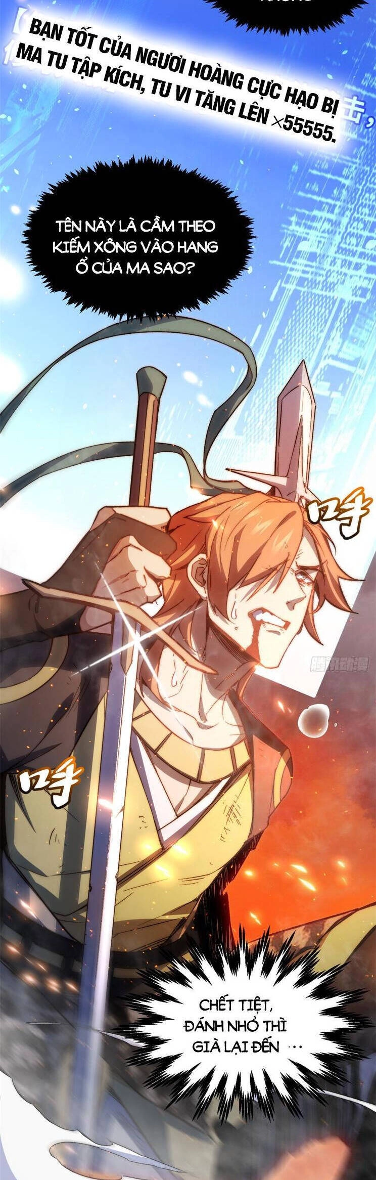 Đỉnh Cấp Khí Vận, Lặng Lẽ Tu Luyện Ngàn Năm Chapter 134 - 2