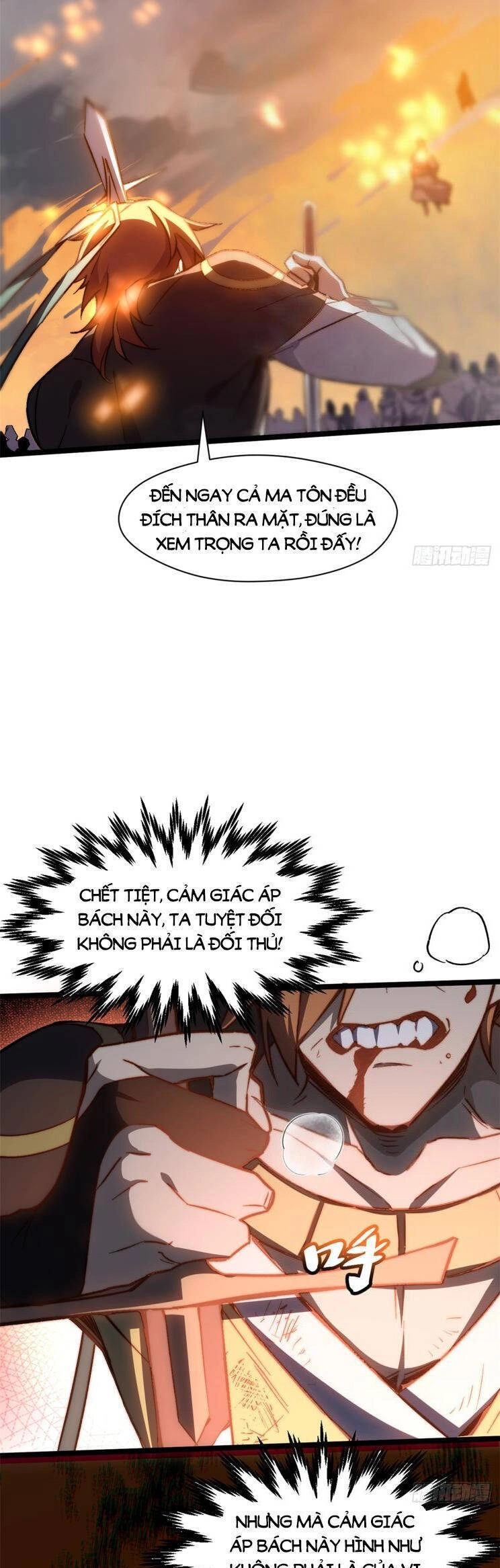 Đỉnh Cấp Khí Vận, Lặng Lẽ Tu Luyện Ngàn Năm Chapter 134 - 4