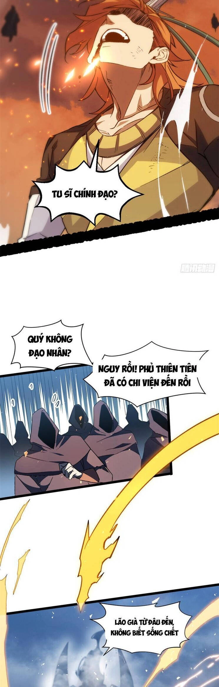 Đỉnh Cấp Khí Vận, Lặng Lẽ Tu Luyện Ngàn Năm Chapter 134 - 11