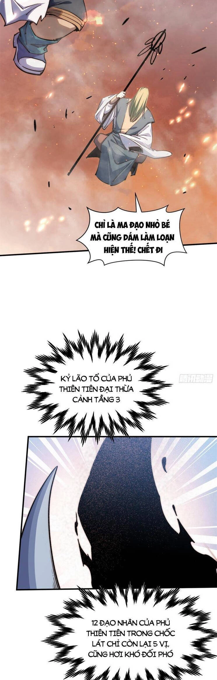 Đỉnh Cấp Khí Vận, Lặng Lẽ Tu Luyện Ngàn Năm Chapter 134 - 15