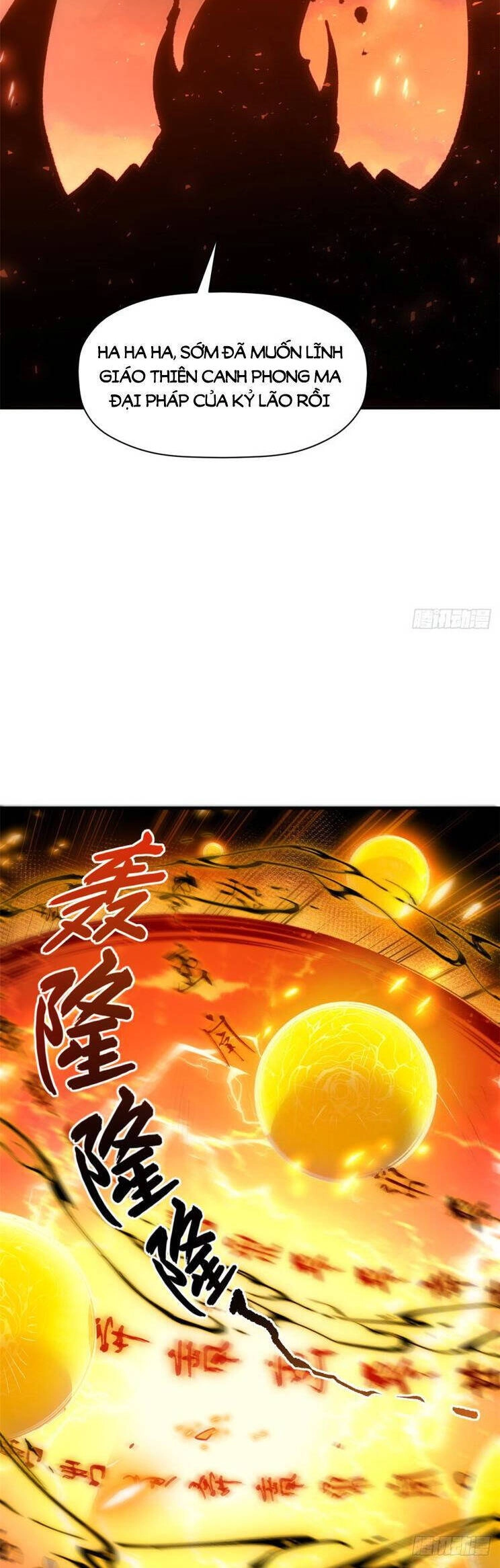 Đỉnh Cấp Khí Vận, Lặng Lẽ Tu Luyện Ngàn Năm Chapter 134 - 18