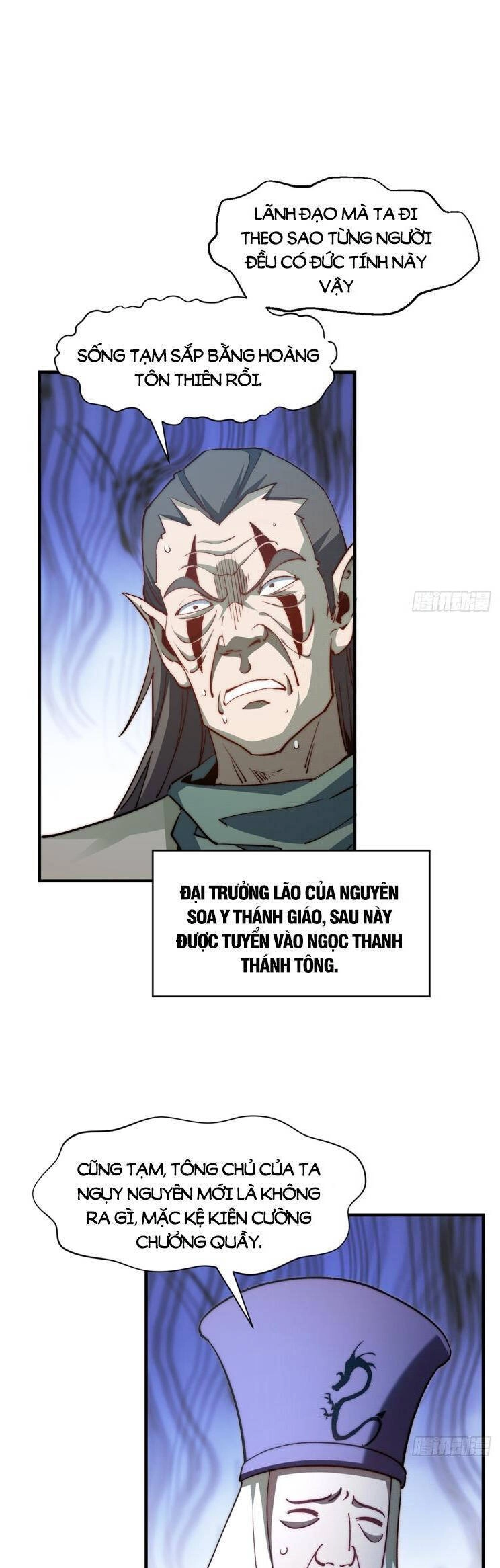 Đỉnh Cấp Khí Vận, Lặng Lẽ Tu Luyện Ngàn Năm Chapter 134 - 25