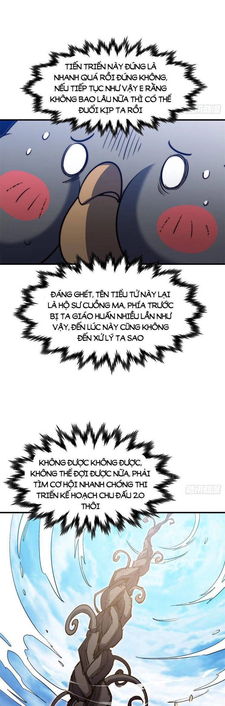 Đỉnh Cấp Khí Vận, Lặng Lẽ Tu Luyện Ngàn Năm Chapter 134 - 29