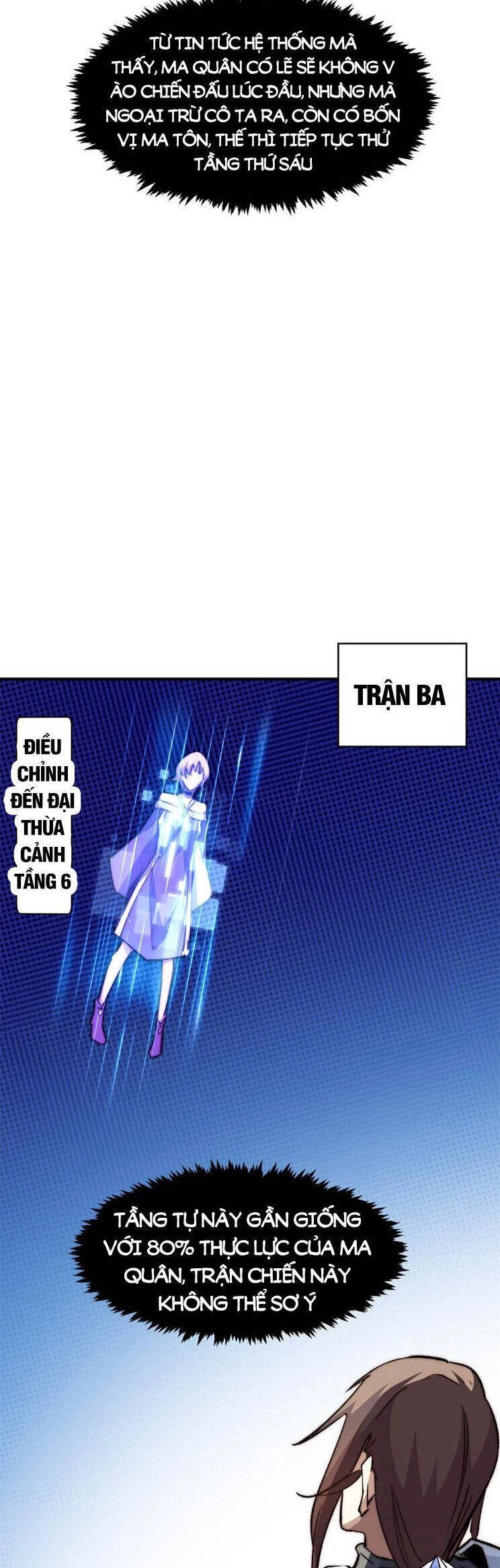 Đỉnh Cấp Khí Vận, Lặng Lẽ Tu Luyện Ngàn Năm Chapter 136 - 30