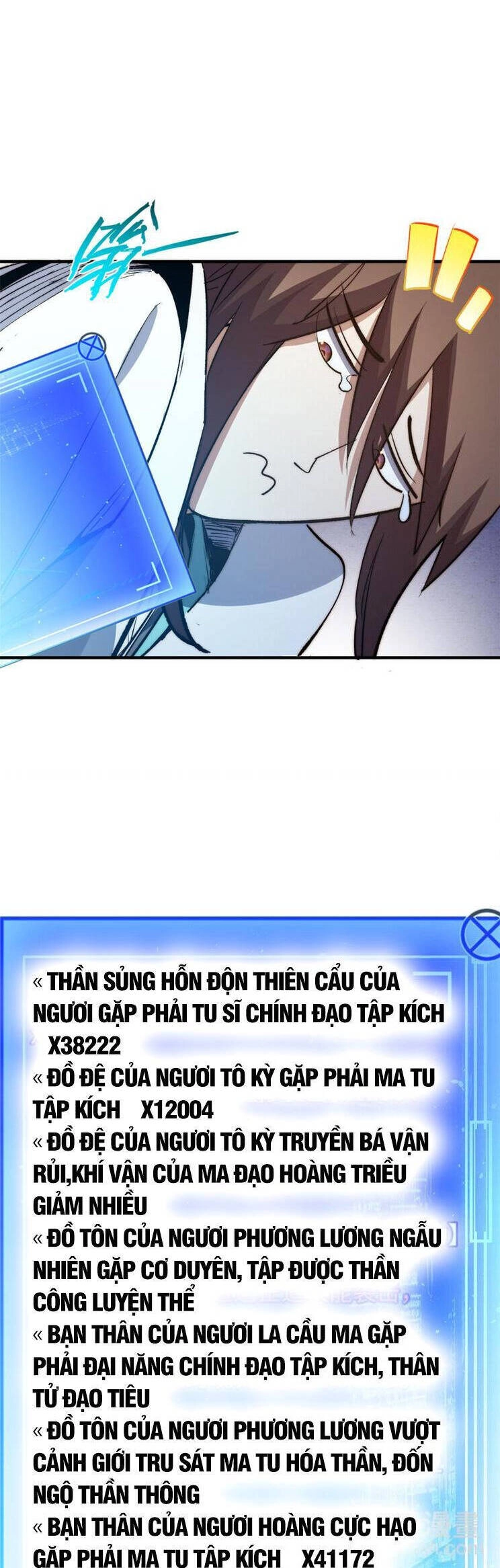 Đỉnh Cấp Khí Vận, Lặng Lẽ Tu Luyện Ngàn Năm Chapter 136 - 35