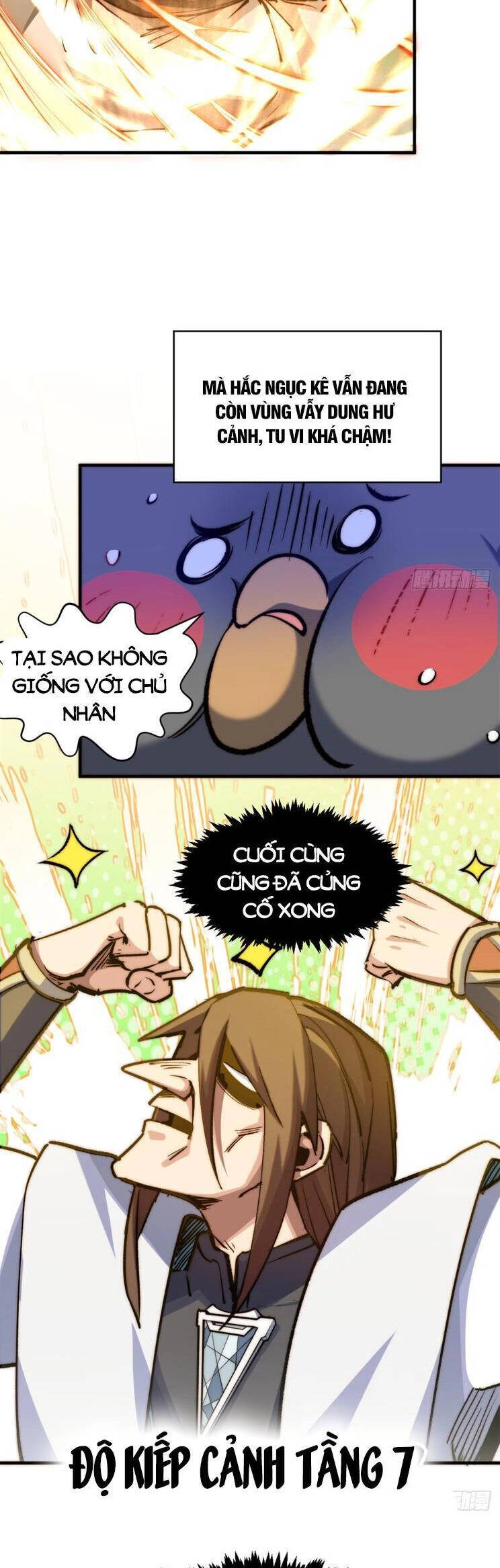 Đỉnh Cấp Khí Vận, Lặng Lẽ Tu Luyện Ngàn Năm Chapter 137 - 3