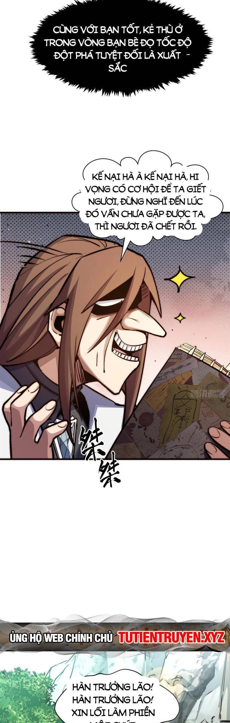 Đỉnh Cấp Khí Vận, Lặng Lẽ Tu Luyện Ngàn Năm Chapter 137 - 4