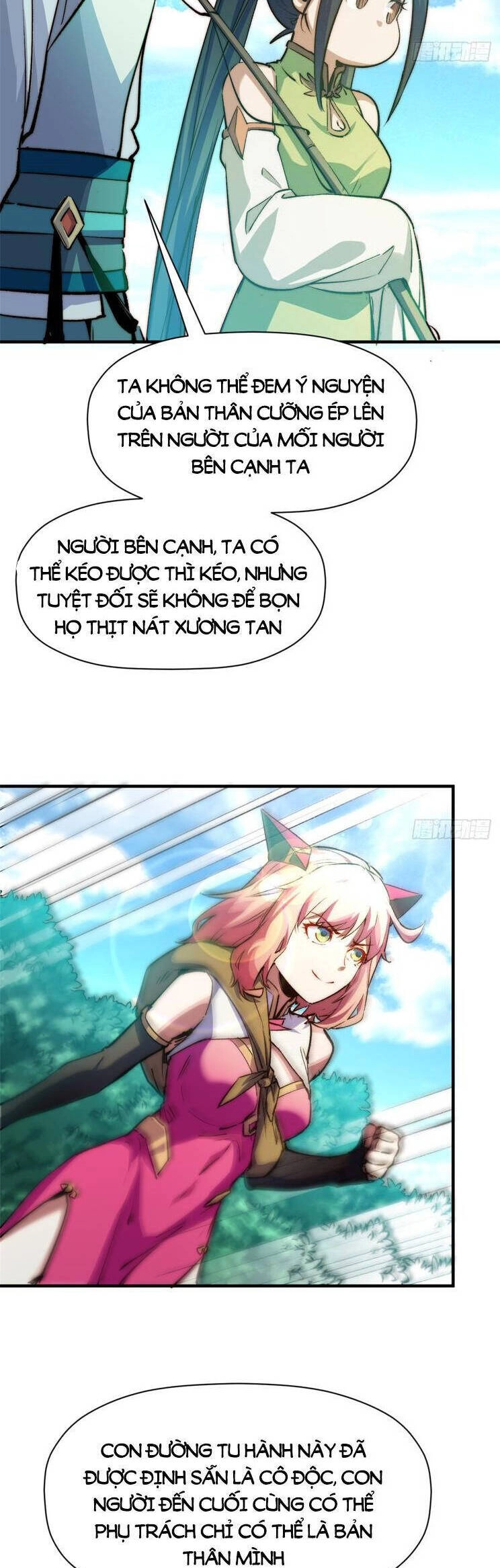 Đỉnh Cấp Khí Vận, Lặng Lẽ Tu Luyện Ngàn Năm Chapter 137 - 35