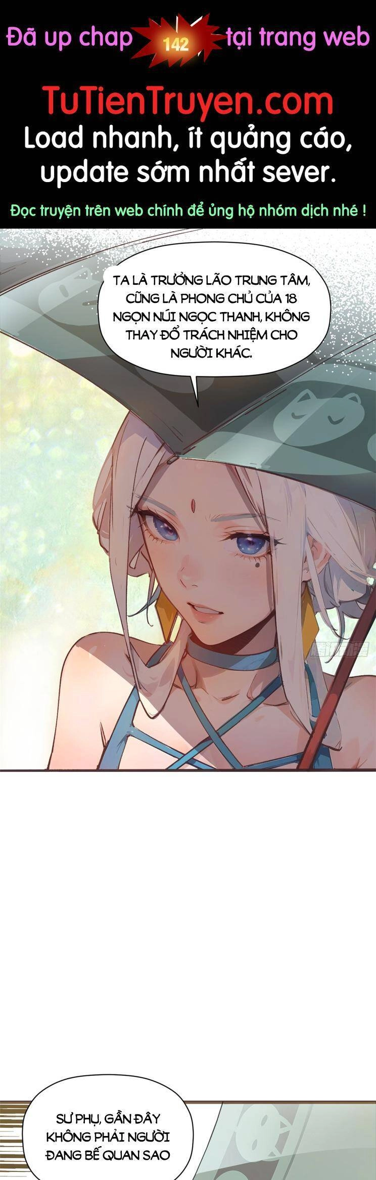 Đỉnh Cấp Khí Vận, Lặng Lẽ Tu Luyện Ngàn Năm Chapter 141 - 1