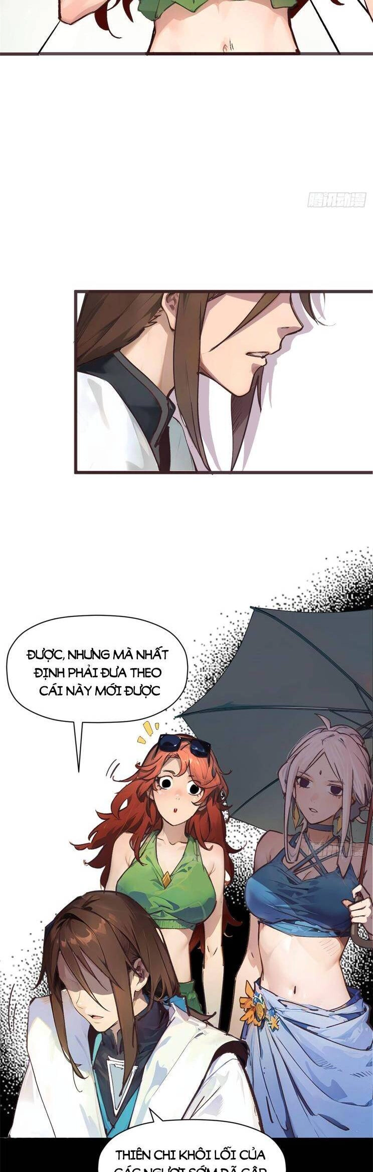 Đỉnh Cấp Khí Vận, Lặng Lẽ Tu Luyện Ngàn Năm Chapter 141 - 3