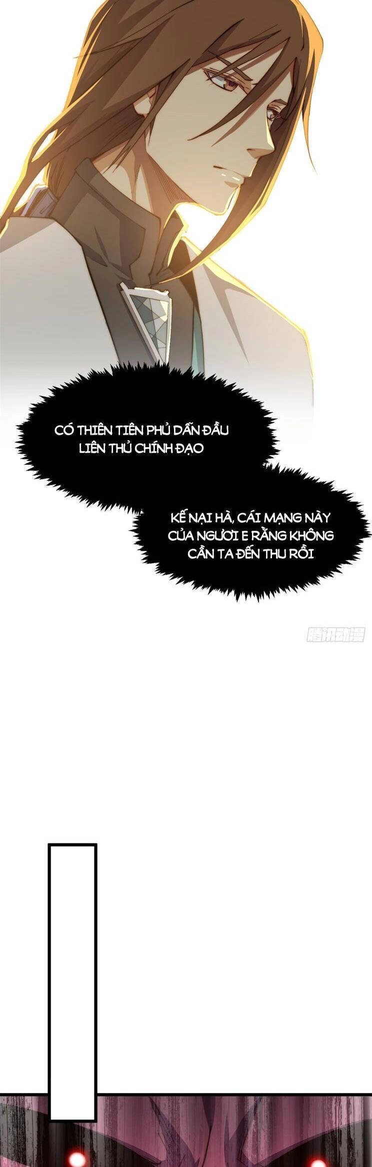 Đỉnh Cấp Khí Vận, Lặng Lẽ Tu Luyện Ngàn Năm Chapter 141 - 9