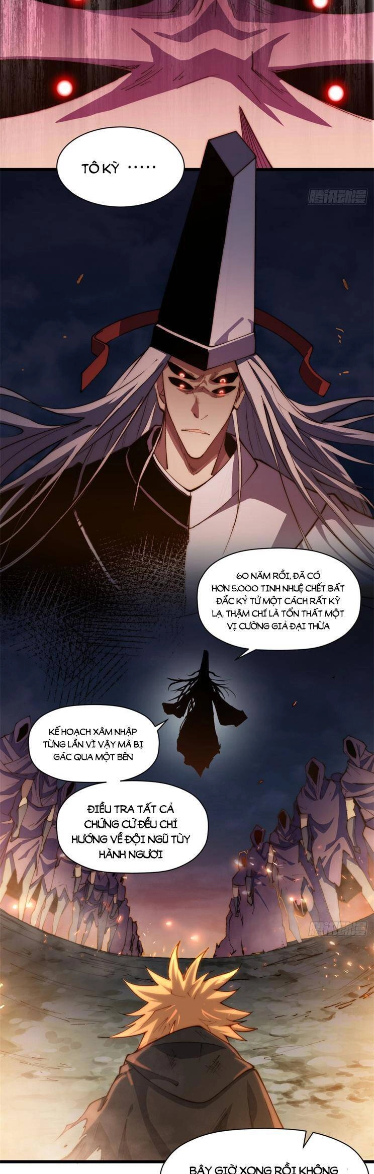 Đỉnh Cấp Khí Vận, Lặng Lẽ Tu Luyện Ngàn Năm Chapter 141 - 10