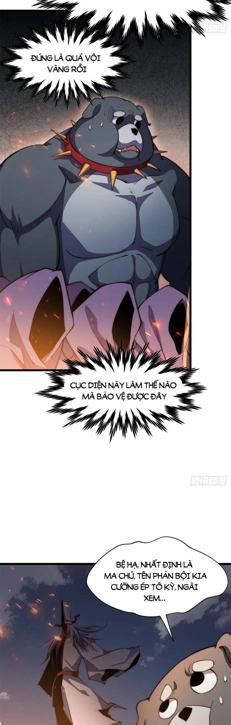 Đỉnh Cấp Khí Vận, Lặng Lẽ Tu Luyện Ngàn Năm Chapter 141 - 12