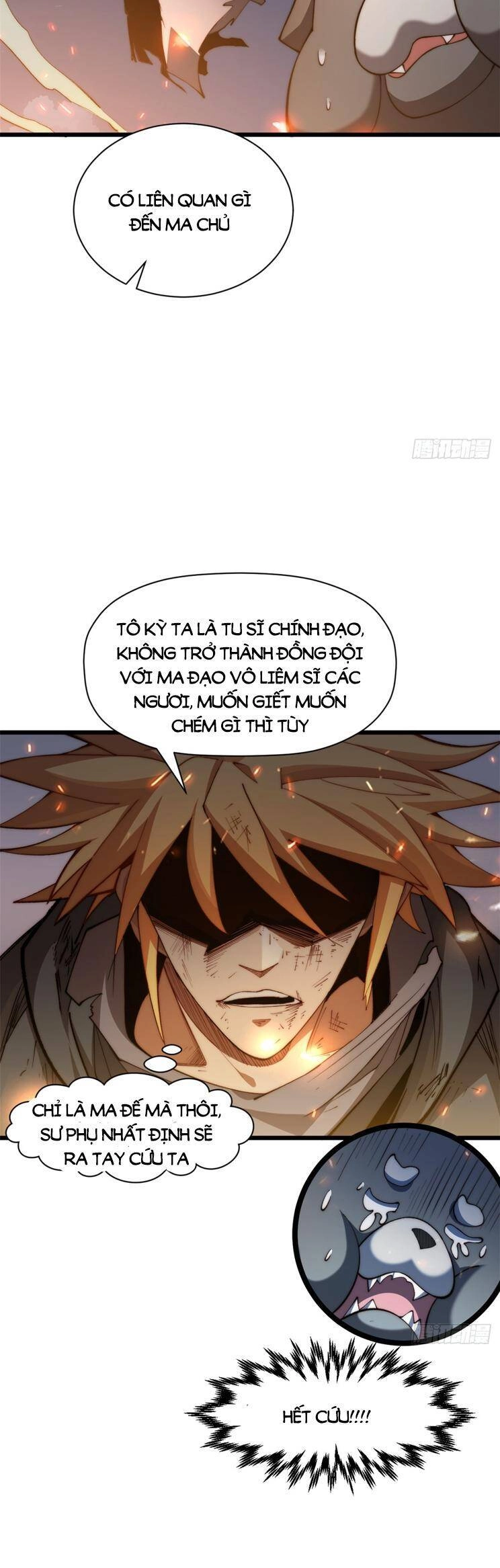 Đỉnh Cấp Khí Vận, Lặng Lẽ Tu Luyện Ngàn Năm Chapter 141 - 13