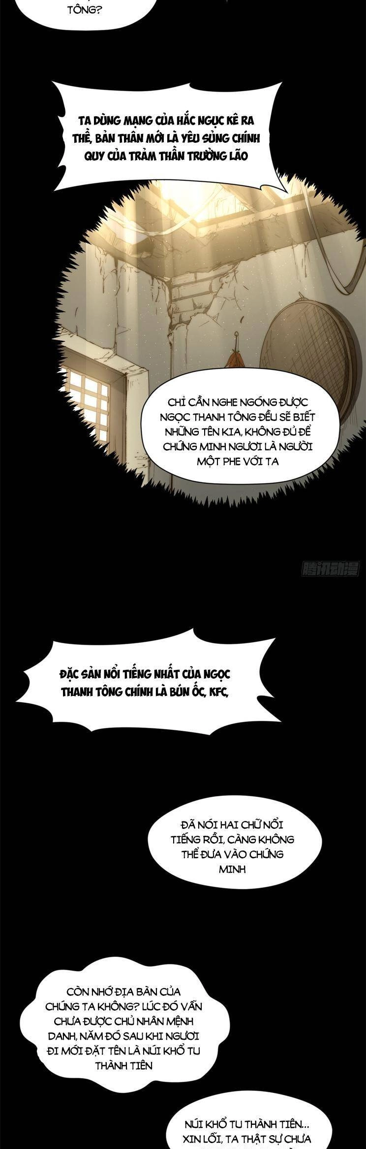 Đỉnh Cấp Khí Vận, Lặng Lẽ Tu Luyện Ngàn Năm Chapter 141 - 19