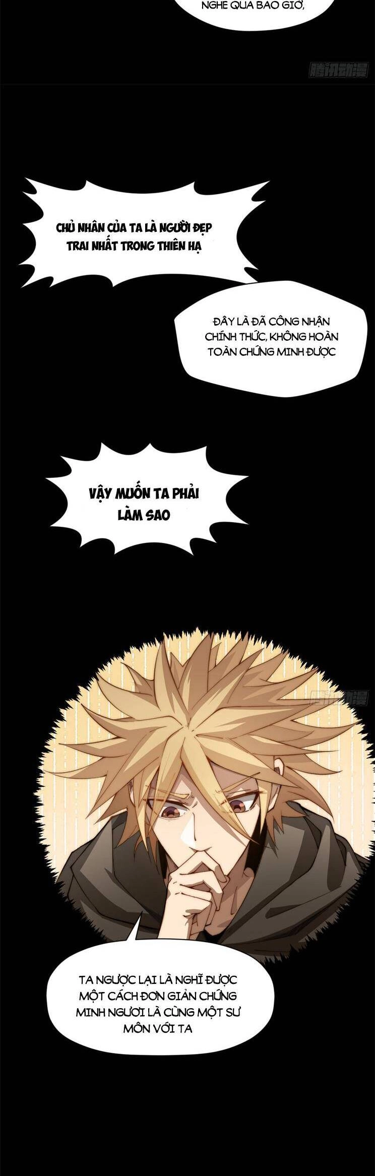 Đỉnh Cấp Khí Vận, Lặng Lẽ Tu Luyện Ngàn Năm Chapter 141 - 20