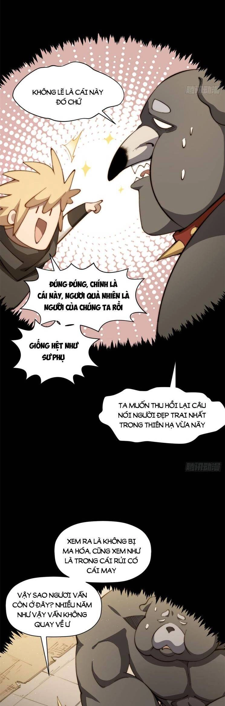 Đỉnh Cấp Khí Vận, Lặng Lẽ Tu Luyện Ngàn Năm Chapter 141 - 21