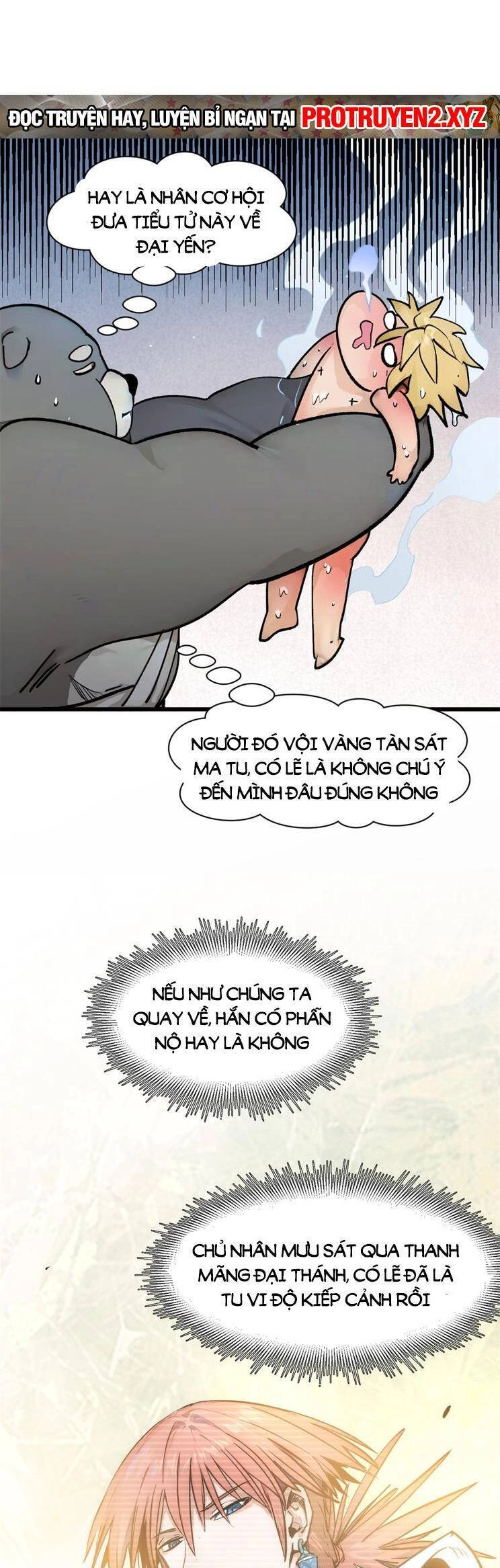 Đỉnh Cấp Khí Vận, Lặng Lẽ Tu Luyện Ngàn Năm Chapter 144 - 31