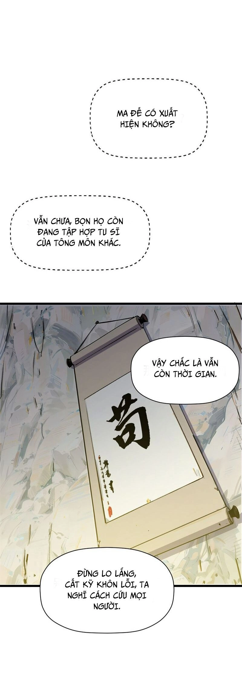 Đỉnh Cấp Khí Vận, Lặng Lẽ Tu Luyện Ngàn Năm Chapter 146 - 17