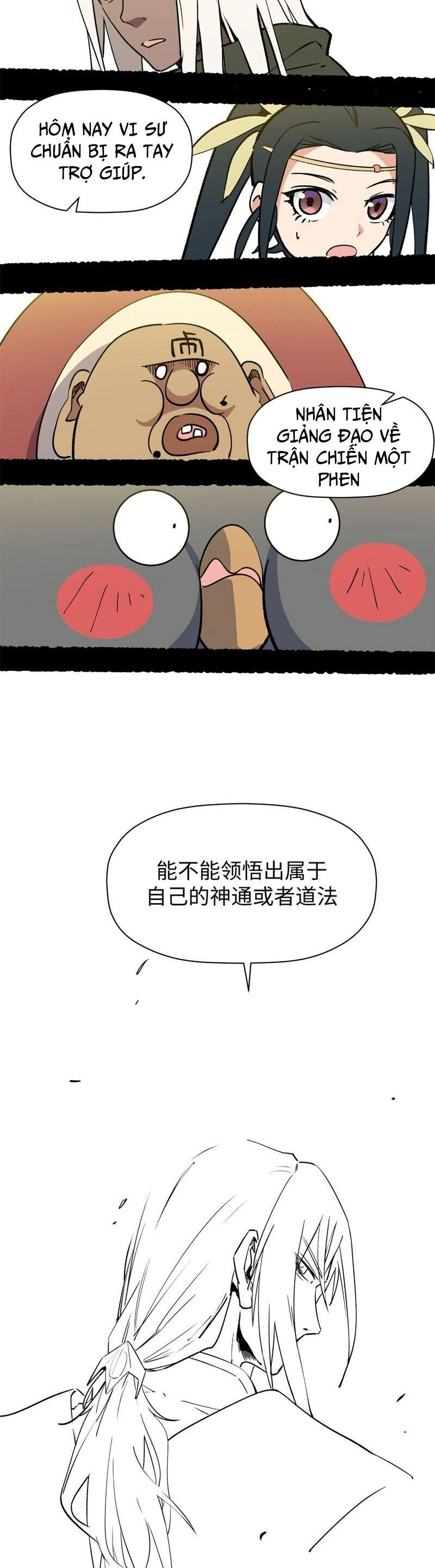 Đỉnh Cấp Khí Vận, Lặng Lẽ Tu Luyện Ngàn Năm Chapter 146 - 36