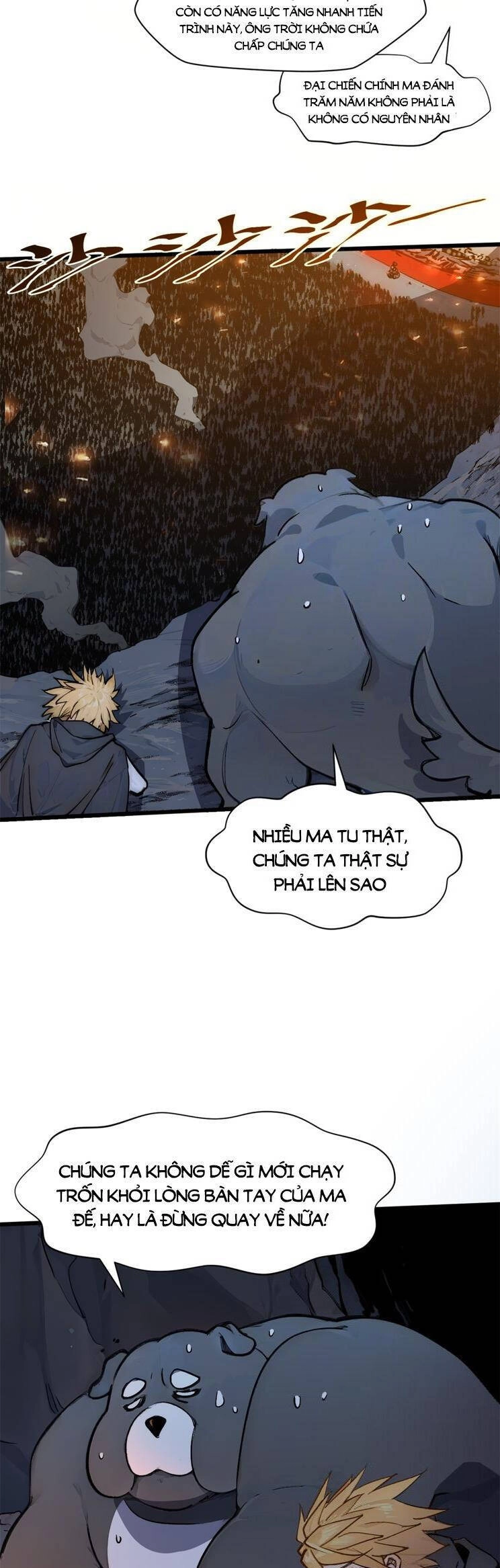 Đỉnh Cấp Khí Vận, Lặng Lẽ Tu Luyện Ngàn Năm Chapter 147 - 13