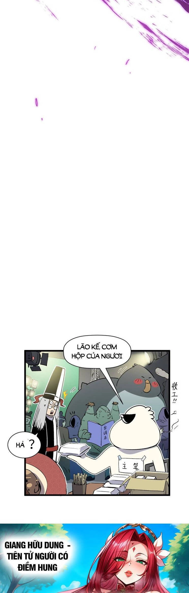 Đỉnh Cấp Khí Vận, Lặng Lẽ Tu Luyện Ngàn Năm Chapter 147 - 33