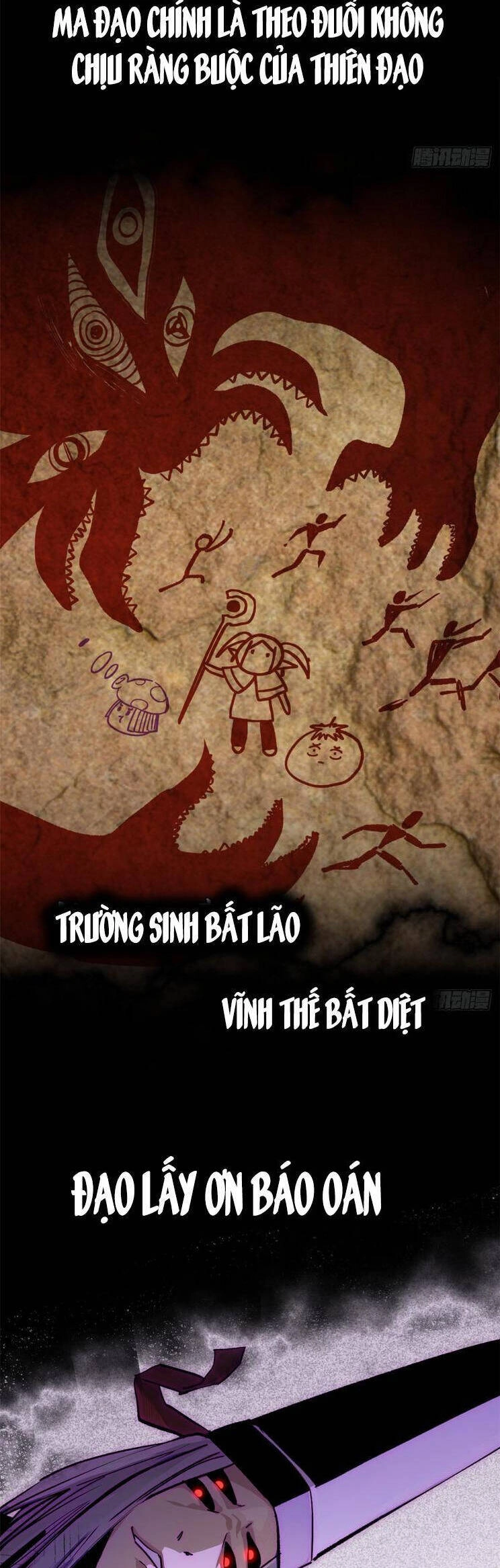 Đỉnh Cấp Khí Vận, Lặng Lẽ Tu Luyện Ngàn Năm Chapter 148 - 6