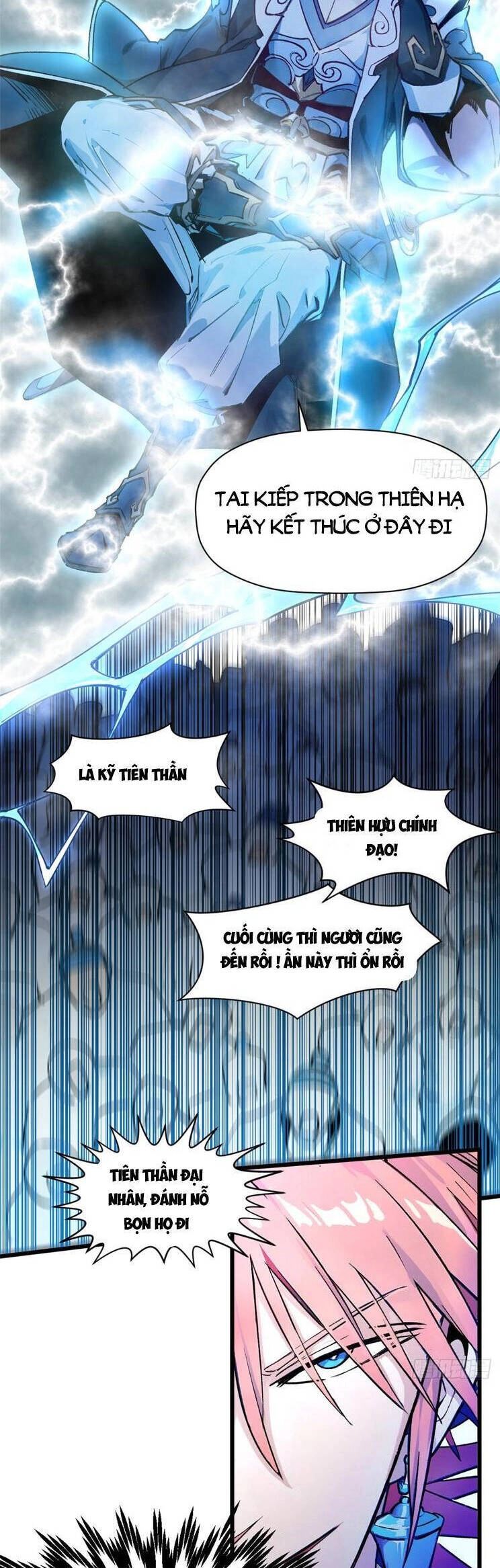 Đỉnh Cấp Khí Vận, Lặng Lẽ Tu Luyện Ngàn Năm Chapter 148 - 11