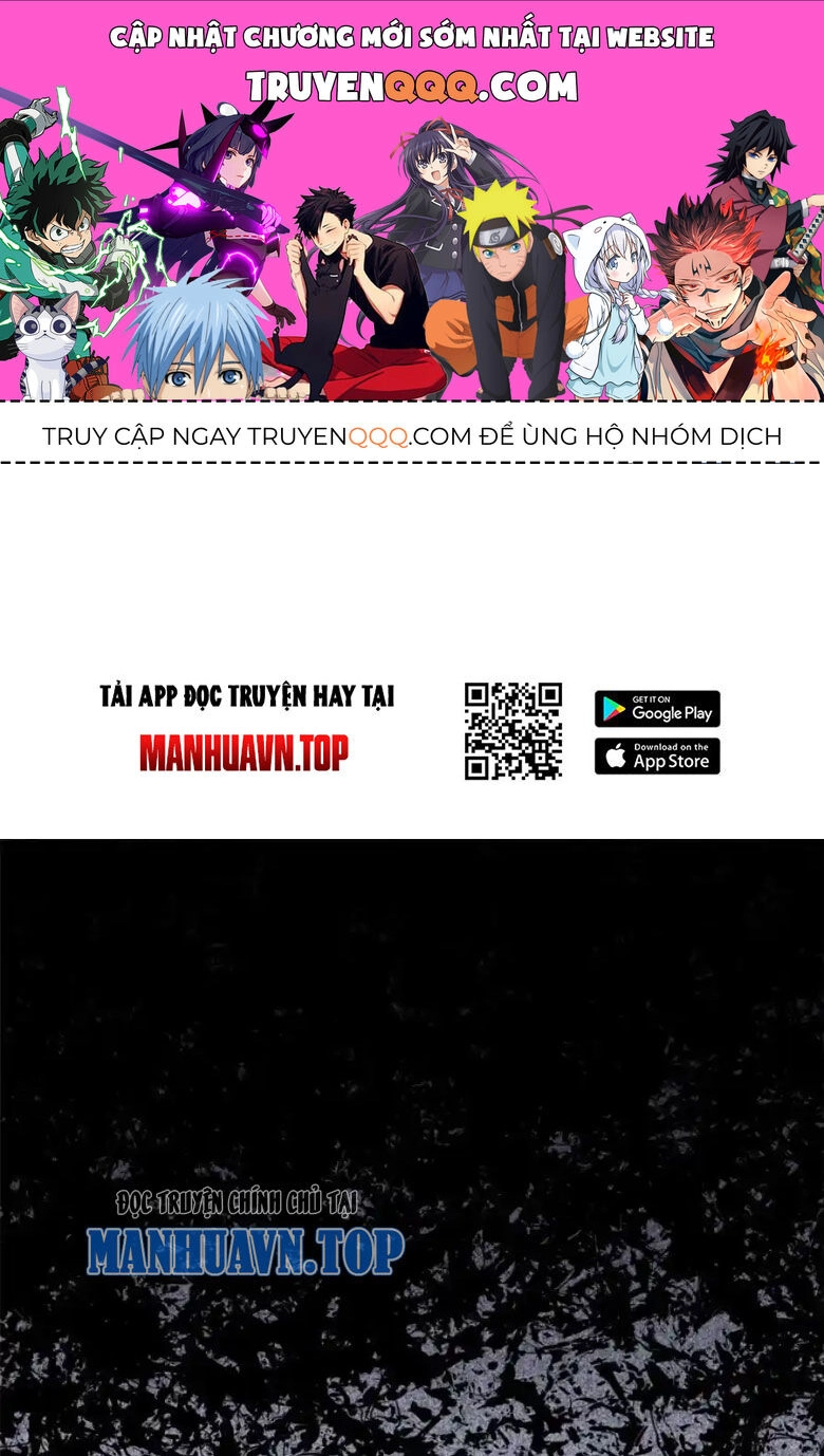 Đỉnh Cấp Khí Vận, Lặng Lẽ Tu Luyện Ngàn Năm Chapter 149 - 1