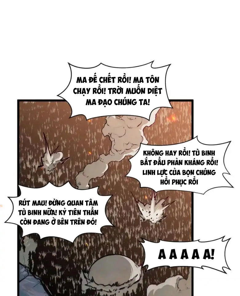 Đỉnh Cấp Khí Vận, Lặng Lẽ Tu Luyện Ngàn Năm Chapter 149 - 30