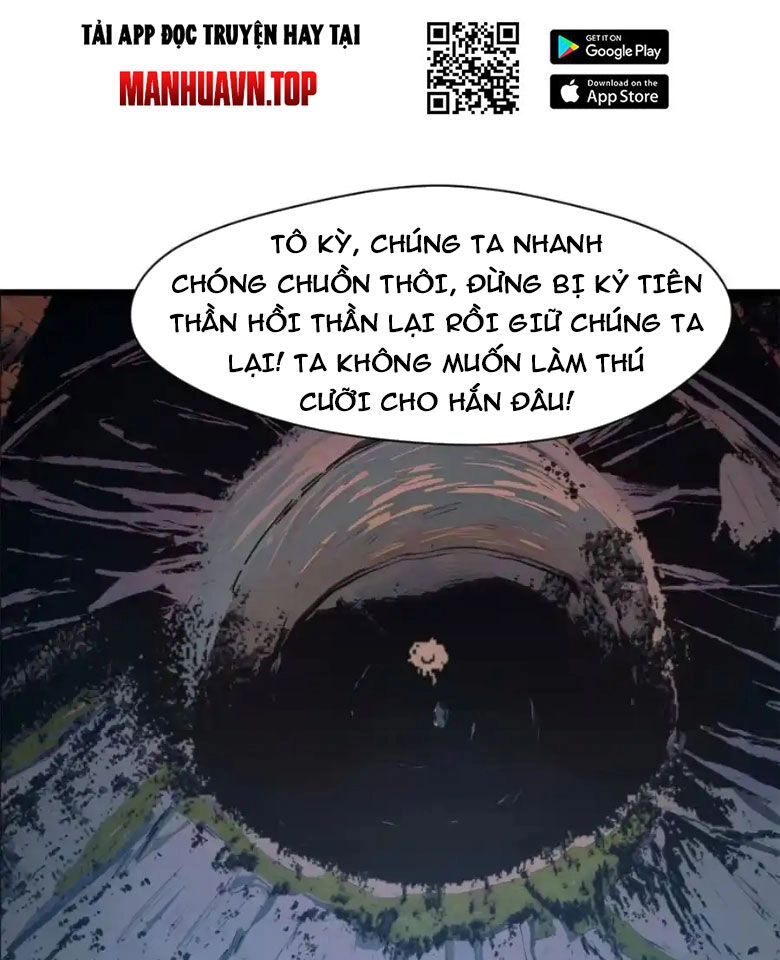 Đỉnh Cấp Khí Vận, Lặng Lẽ Tu Luyện Ngàn Năm Chapter 149 - 36