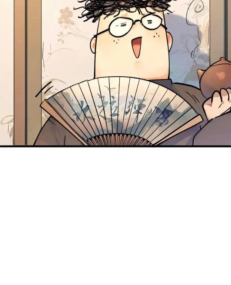 Đỉnh Cấp Khí Vận, Lặng Lẽ Tu Luyện Ngàn Năm Chapter 149 - 57