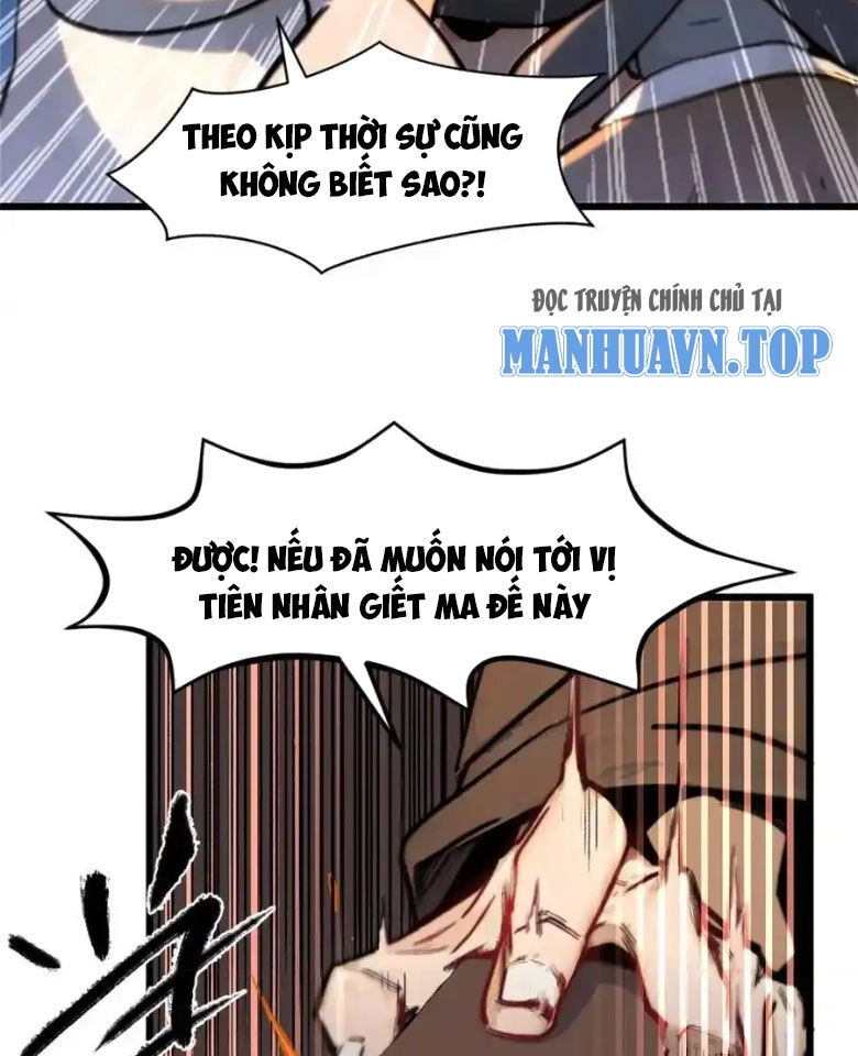 Đỉnh Cấp Khí Vận, Lặng Lẽ Tu Luyện Ngàn Năm Chapter 149 - 59