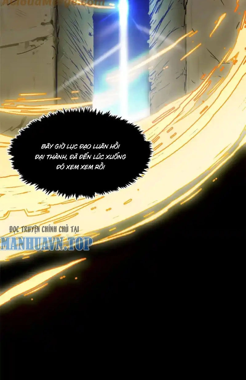 Đỉnh Cấp Khí Vận, Lặng Lẽ Tu Luyện Ngàn Năm Chapter 150 - 7