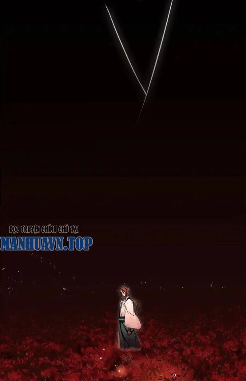 Đỉnh Cấp Khí Vận, Lặng Lẽ Tu Luyện Ngàn Năm Chapter 150 - 11