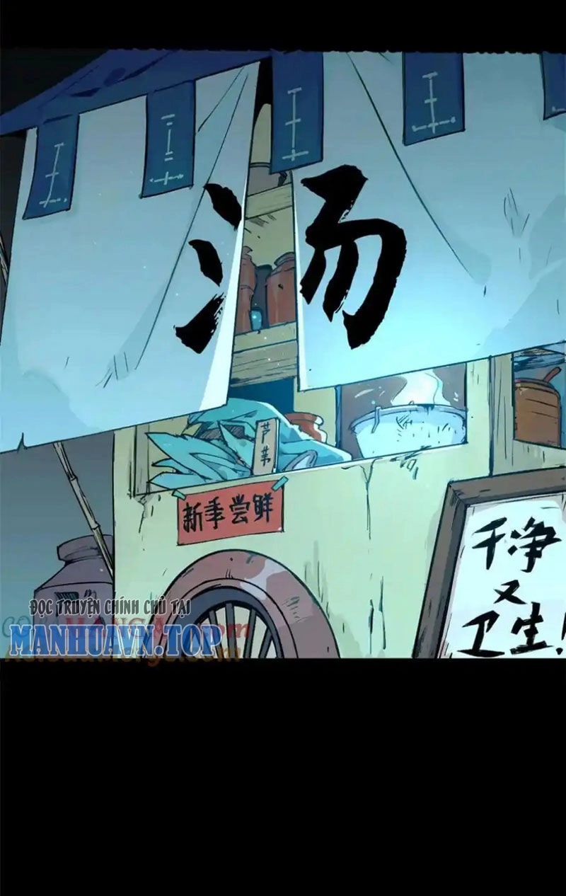 Đỉnh Cấp Khí Vận, Lặng Lẽ Tu Luyện Ngàn Năm Chapter 150 - 25