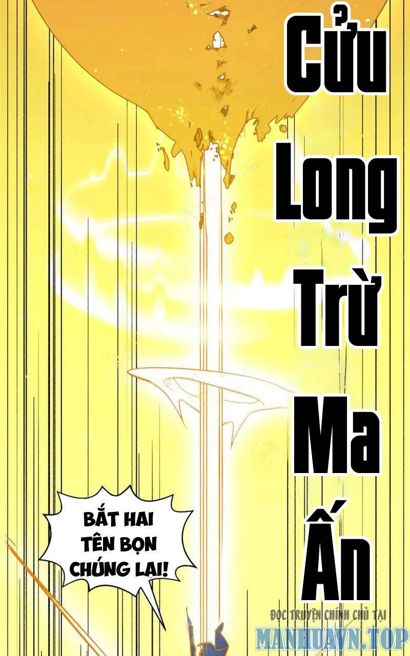 Đỉnh Cấp Khí Vận, Lặng Lẽ Tu Luyện Ngàn Năm Chapter 151 - 29