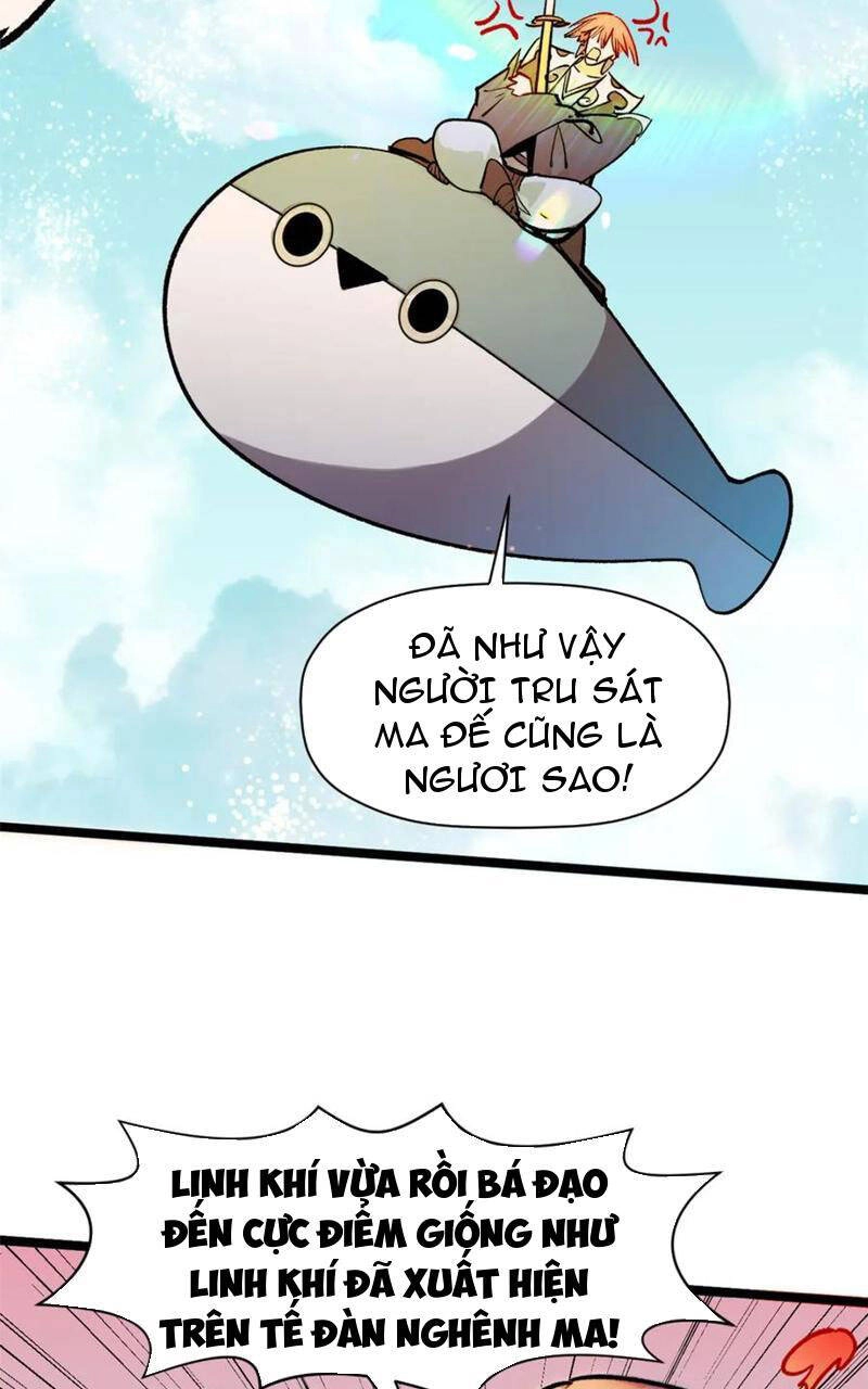 Đỉnh Cấp Khí Vận, Lặng Lẽ Tu Luyện Ngàn Năm Chapter 151 - 41