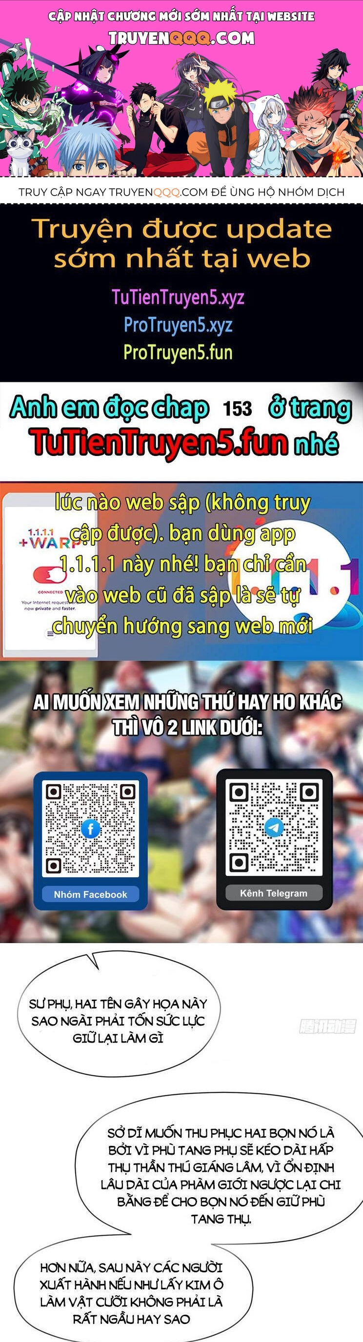 Đỉnh Cấp Khí Vận, Lặng Lẽ Tu Luyện Ngàn Năm Chapter 152 - 1