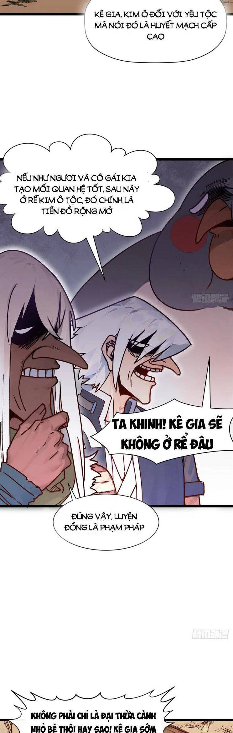 Đỉnh Cấp Khí Vận, Lặng Lẽ Tu Luyện Ngàn Năm Chapter 152 - 11