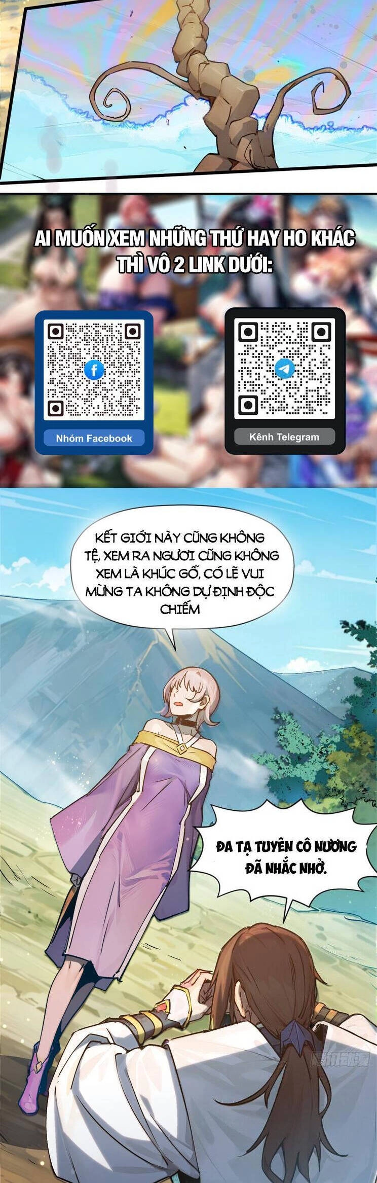 Đỉnh Cấp Khí Vận, Lặng Lẽ Tu Luyện Ngàn Năm Chapter 152 - 26