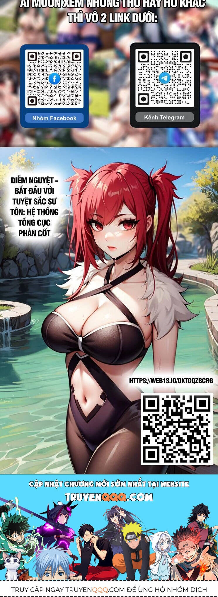 Đỉnh Cấp Khí Vận, Lặng Lẽ Tu Luyện Ngàn Năm Chapter 152 - 35