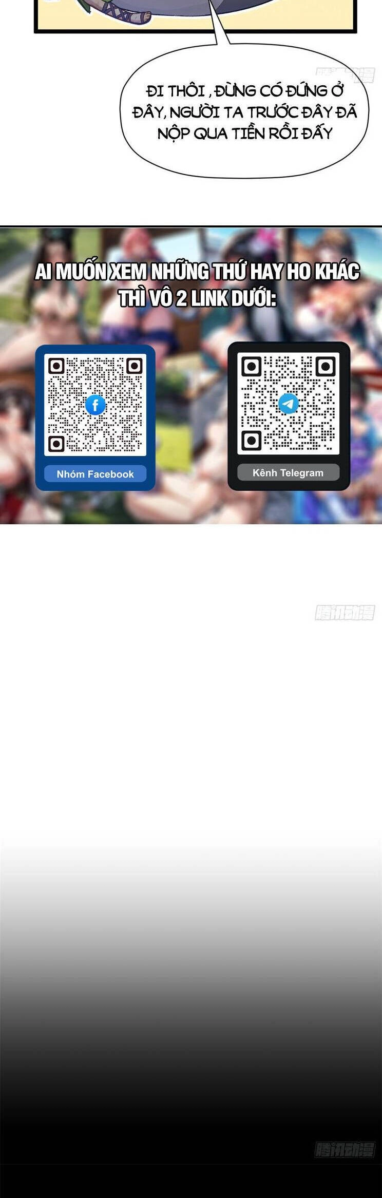 Đỉnh Cấp Khí Vận, Lặng Lẽ Tu Luyện Ngàn Năm Chapter 153 - 11