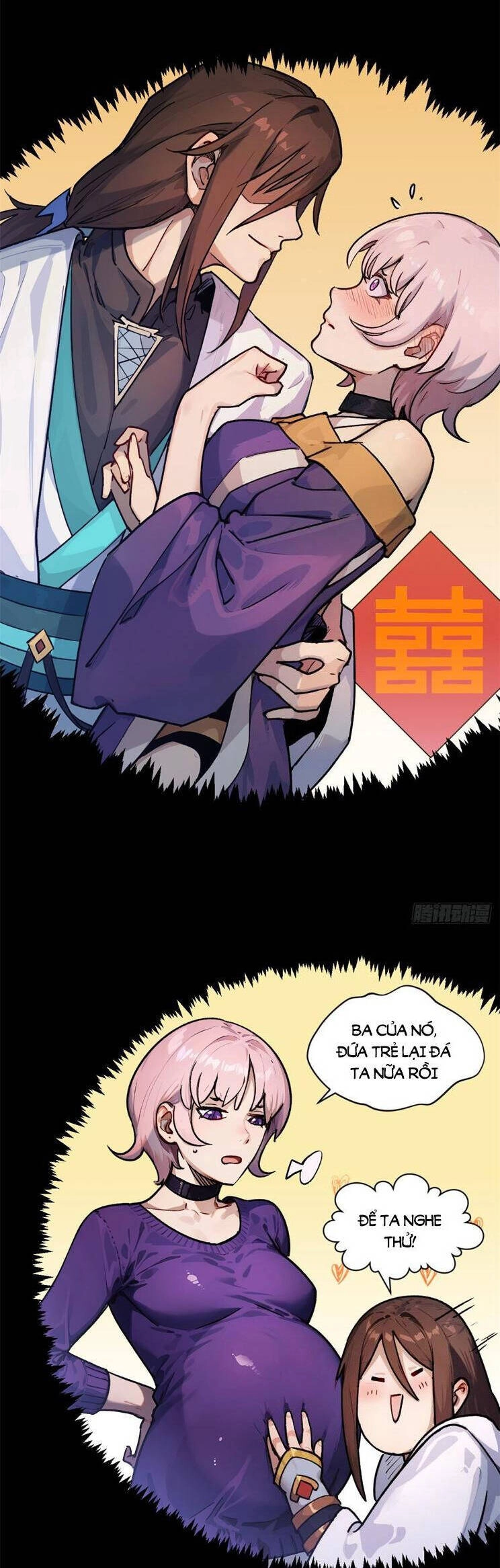 Đỉnh Cấp Khí Vận, Lặng Lẽ Tu Luyện Ngàn Năm Chapter 153 - 12