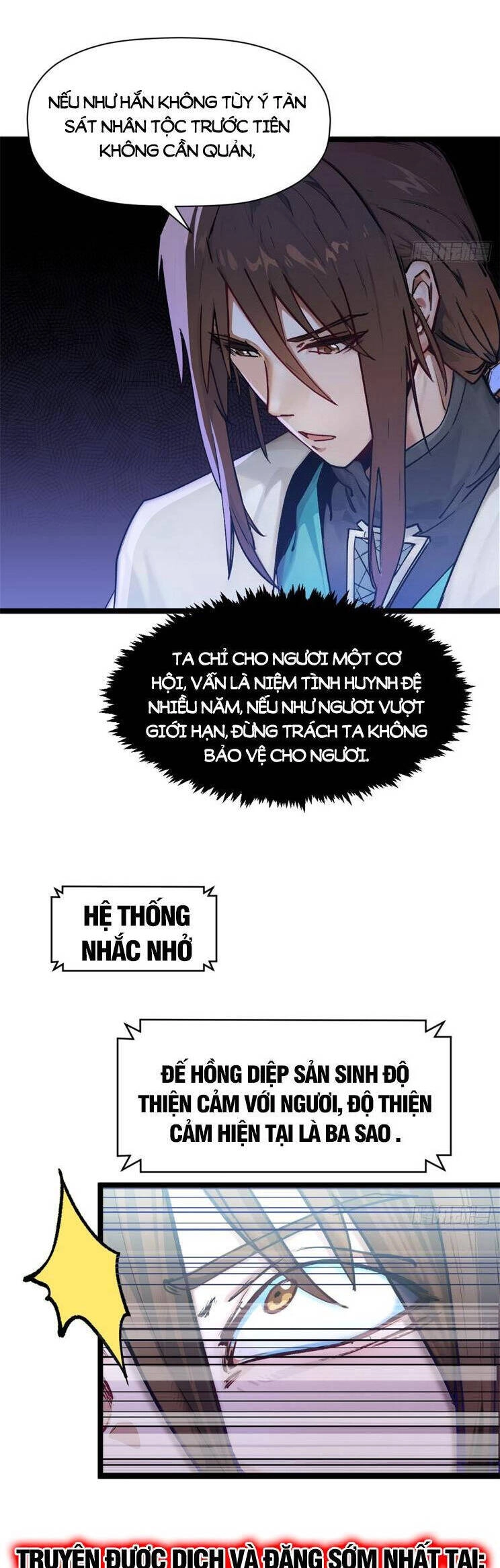 Đỉnh Cấp Khí Vận, Lặng Lẽ Tu Luyện Ngàn Năm Chapter 153 - 30