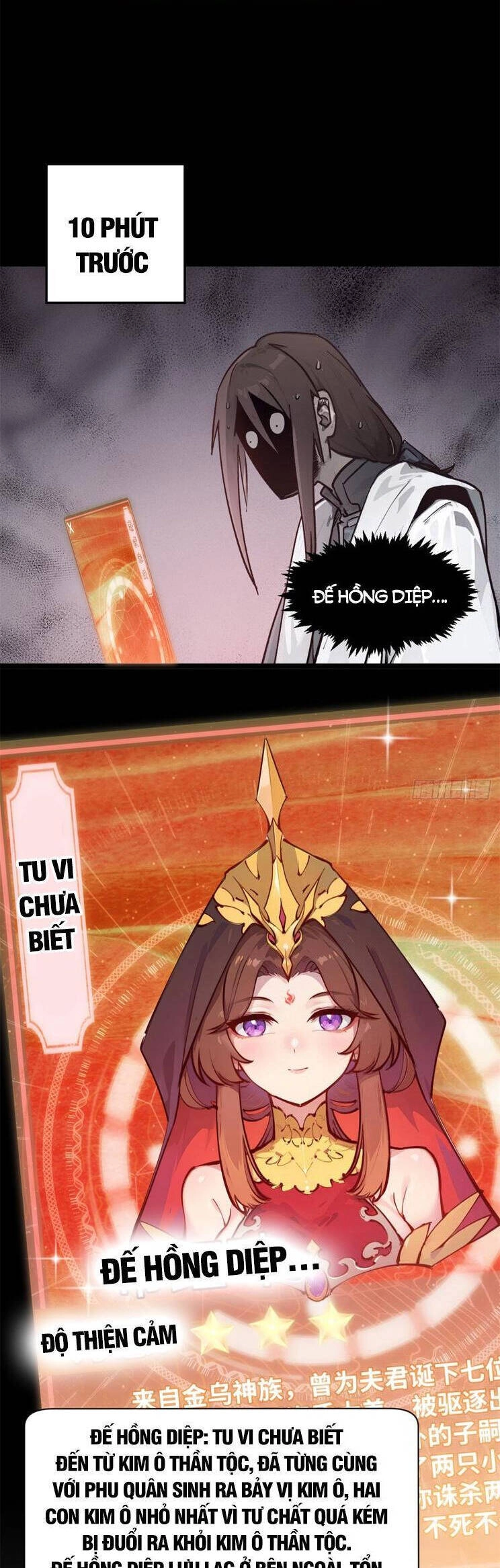 Đỉnh Cấp Khí Vận, Lặng Lẽ Tu Luyện Ngàn Năm Chapter 154 - 5