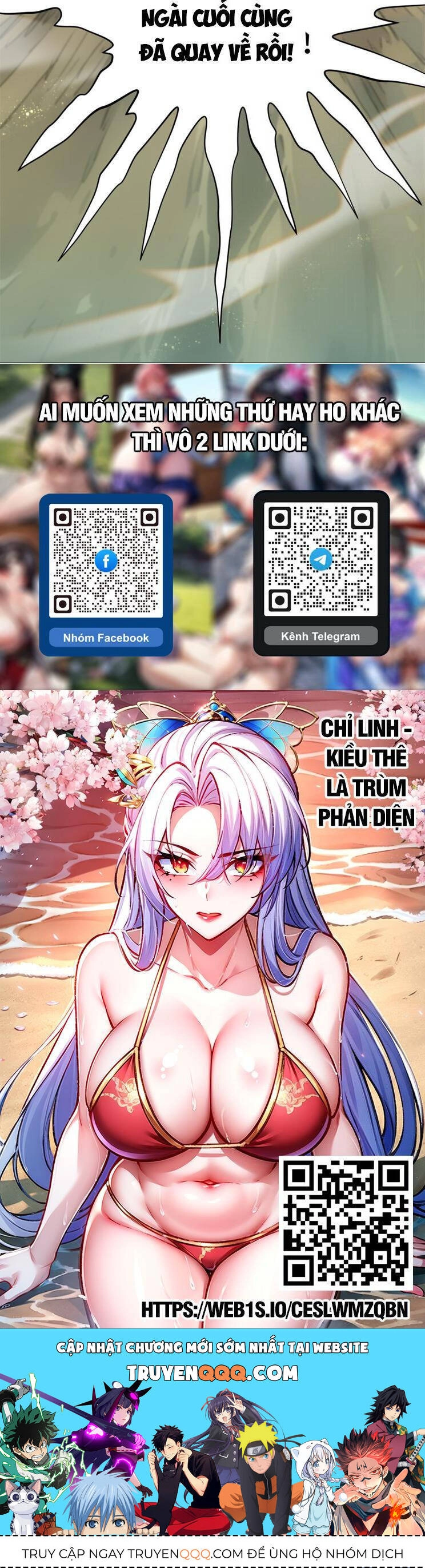 Đỉnh Cấp Khí Vận, Lặng Lẽ Tu Luyện Ngàn Năm Chapter 154 - 30