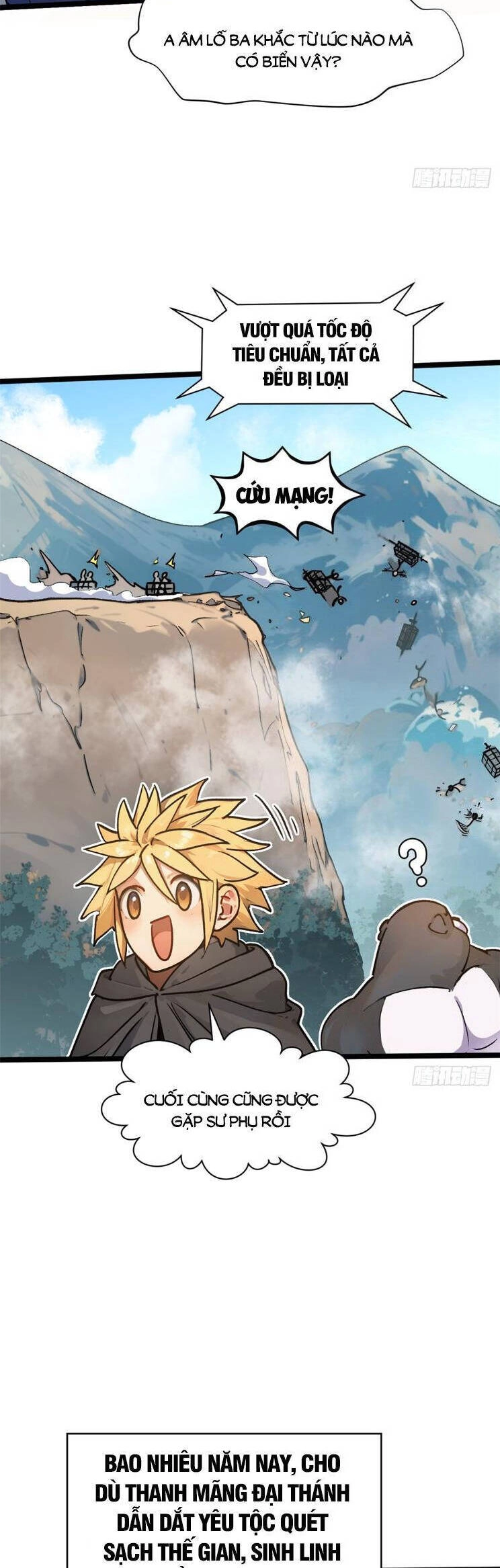 Đỉnh Cấp Khí Vận, Lặng Lẽ Tu Luyện Ngàn Năm Chapter 155 - 6