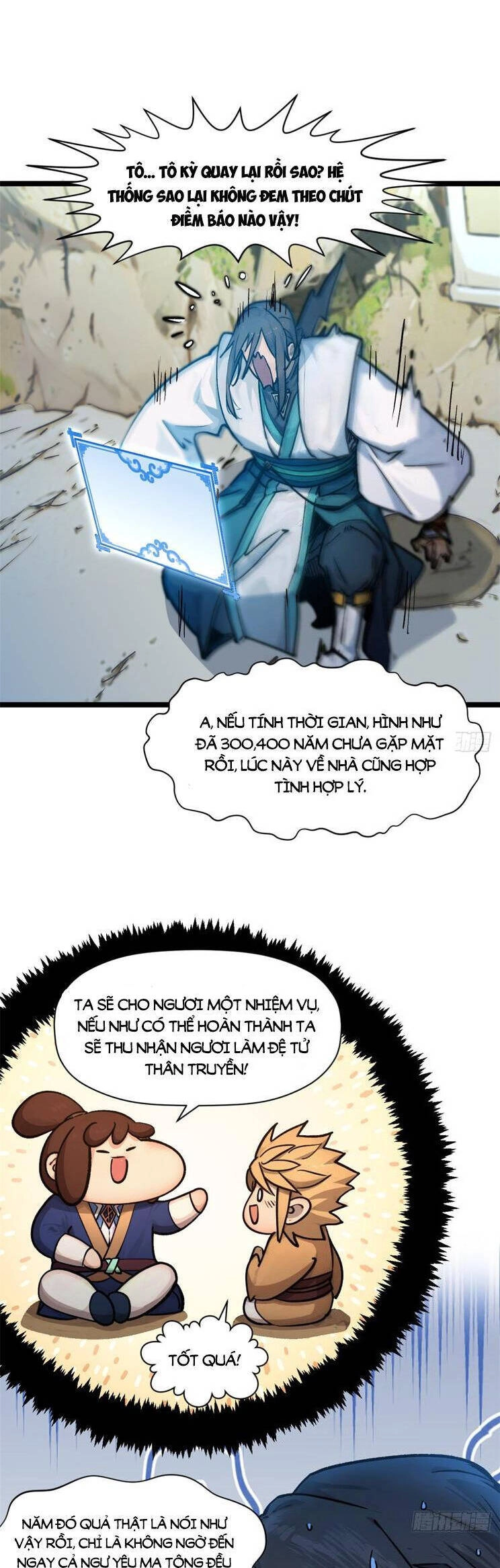 Đỉnh Cấp Khí Vận, Lặng Lẽ Tu Luyện Ngàn Năm Chapter 155 - 9